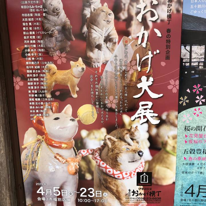 Ec6c99b0 f06d 4f8e a6f9 8b31882b1627 1554687104835