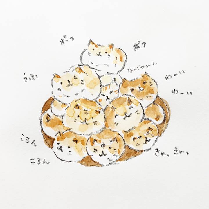 Ec855255 1f21 44e1 aa0e c8d777eeea41 1589089732355