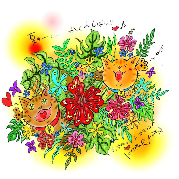 Ec94a119 3e58 4c62 ad13 60170d4e1a87 1597951867730