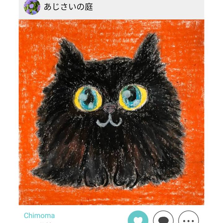 Ec966ea7 04a6 4d2b bce4 951b4b273806 1626274126452