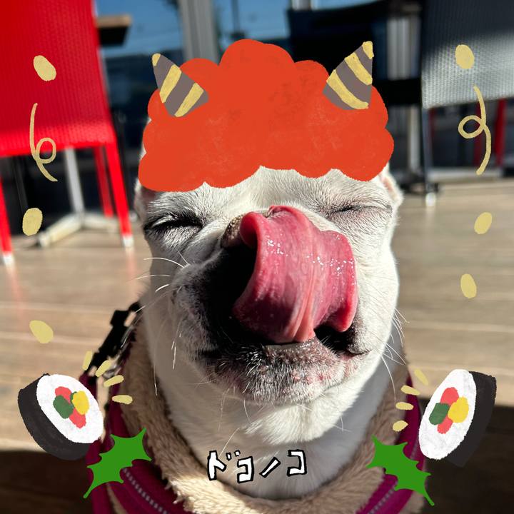 Eca39d24 0773 455e bdd3 814dc85152c5 1706788533629