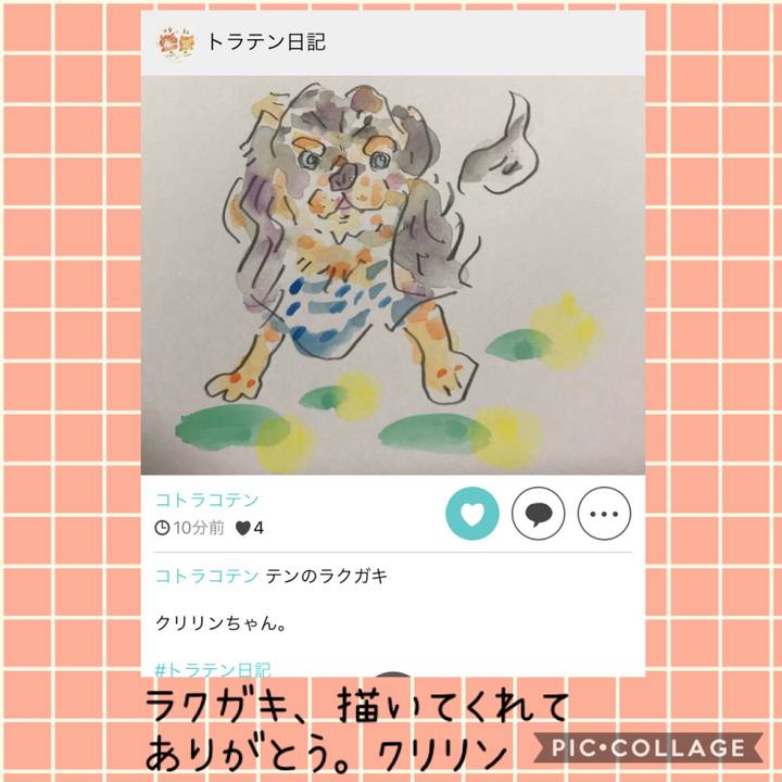 Ecabb5bd 1484 4c87 953d b80f1fee53b9 1540215708939