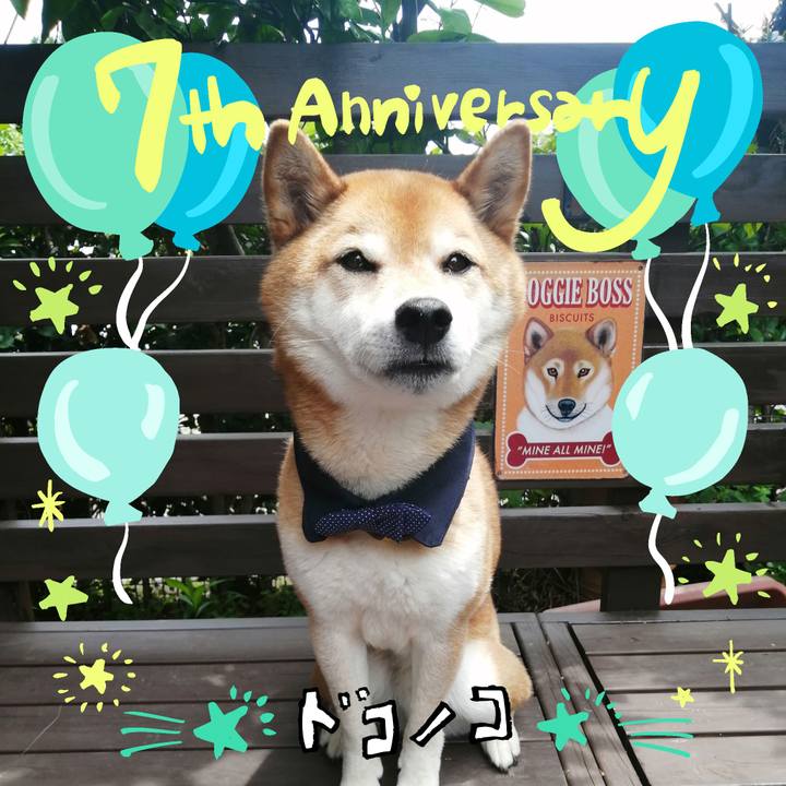 Ecbad3d7 b727 451d bd6c 9b1c150992fc 1685968878587