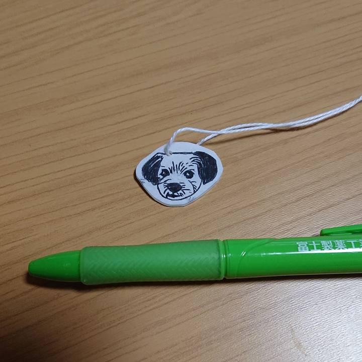 Ecda6c6b 6c41 444e b95c 647492bce943 1582874793813