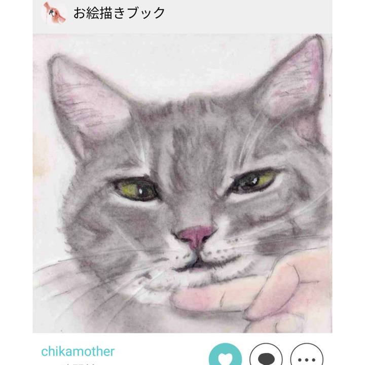 Ece2c48a 8585 4e00 90bc f45f5da12644 1647867338142