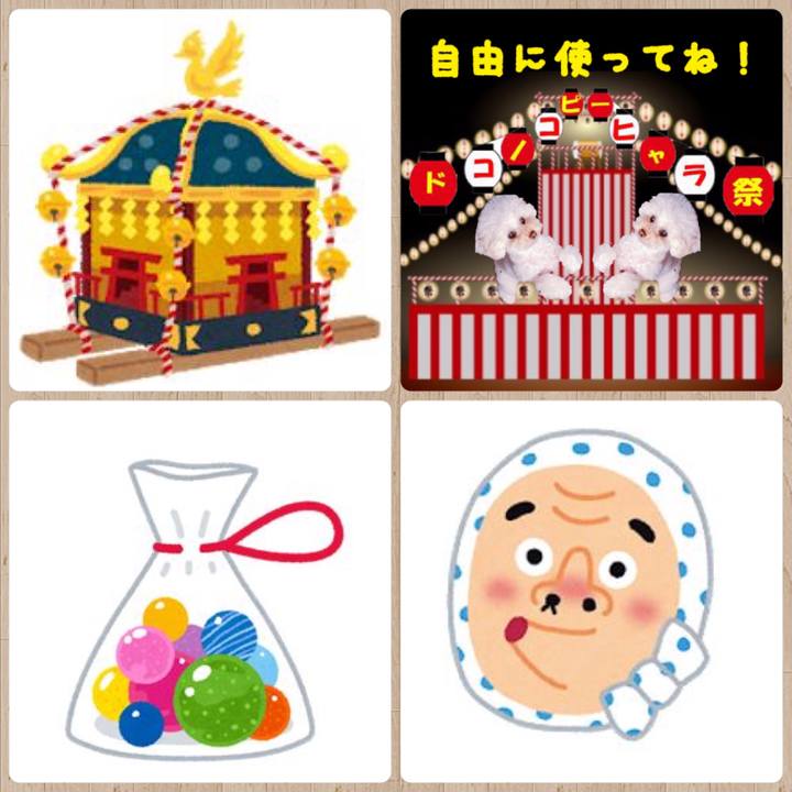 Ecefd992 c4db 4302 9880 1e3836bdd97c 1533094064167