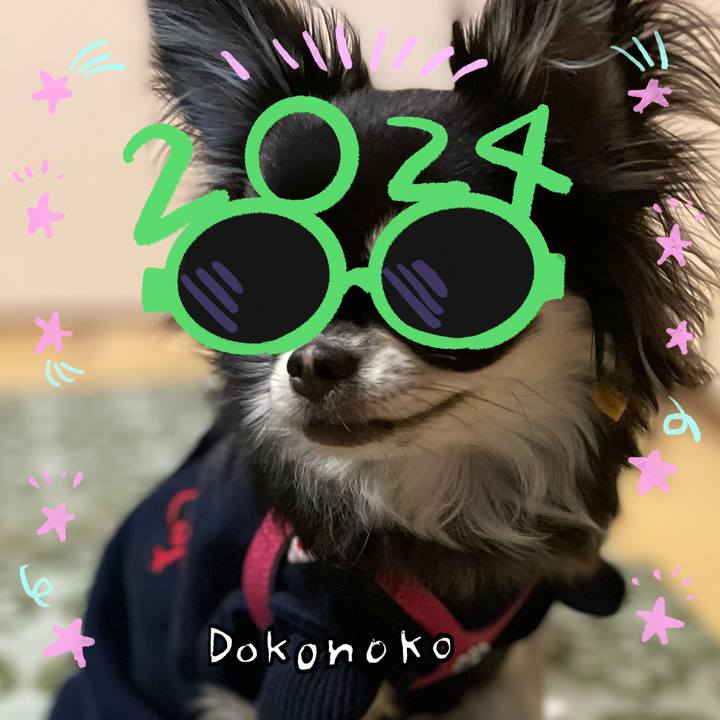 Ed04716d 6754 44bc 8b67 f8f00da93600 1704118101508