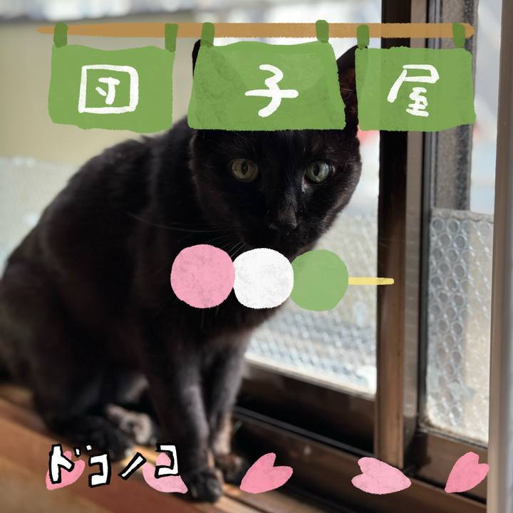 Ed5be99c 7431 431a b4b6 c55526426b98 1712197443306