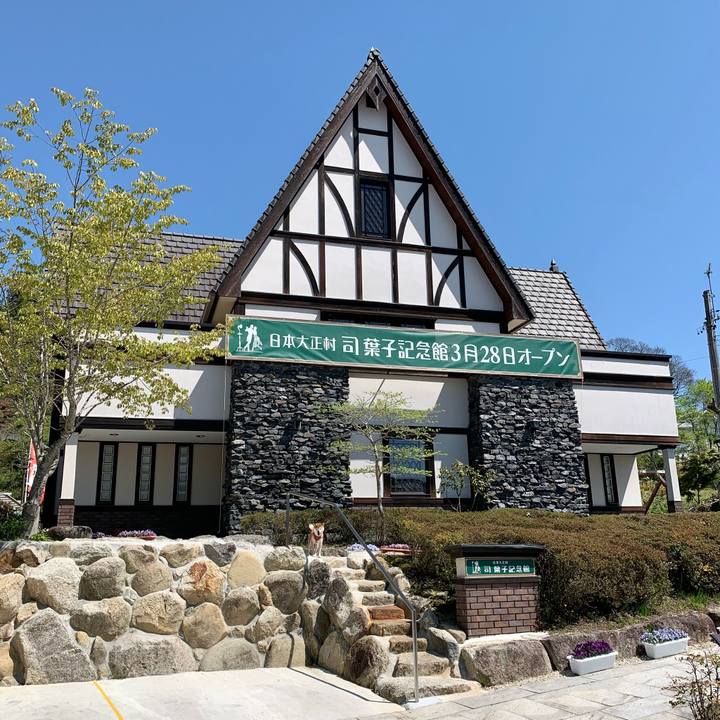 Ed6df4b3 89c0 4664 9b7e 44601411fcd0 1620296716356