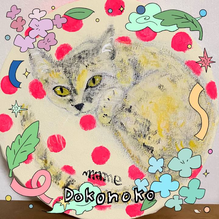 Ed7dbd82 8b07 4701 a9d8 a2dd0e7193cf 1718459848539