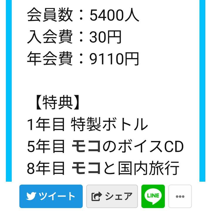 Ed8fa41d e374 4b82 9baa c5a034f364e4 1568412222145