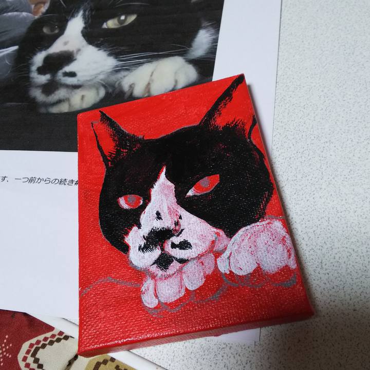 Ed92be5c 4e48 4c9b b901 1403490d3e38 1549800895978