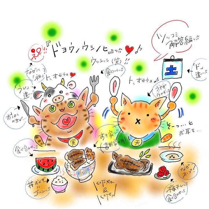 Edc96d44 5910 46e3 8c4e 0bdbd436a23f 1627597462411