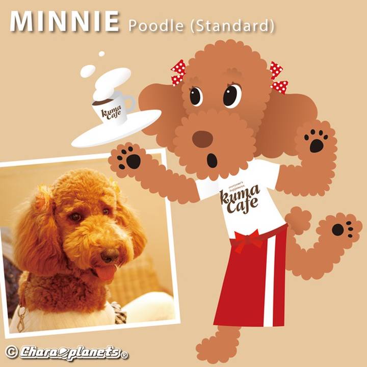 Edf6e4b1 817a 4f0e b13b 617c61e3daf3 1568721437502