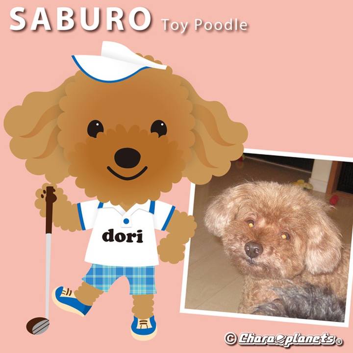 Edfcf3b1 a264 48a0 b084 011a626b1504 1564274757503