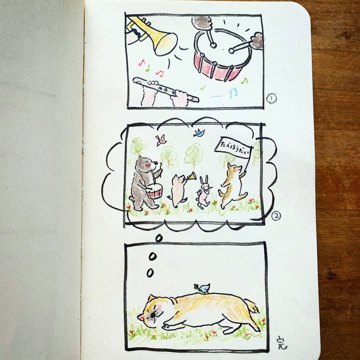 Edff0863 7d9b 4440 8d02 a892684ab8ac 1678758917207