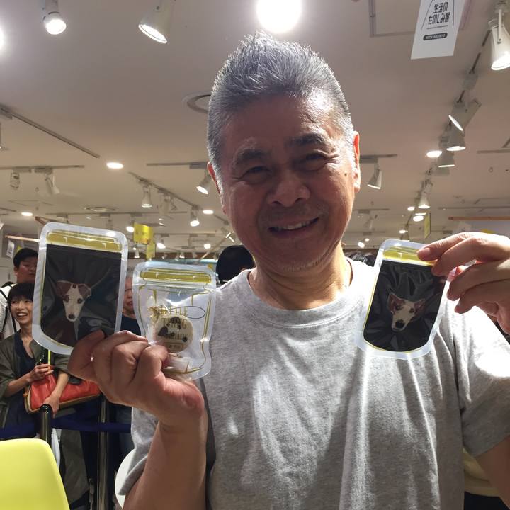 Ee031daf e849 4ba4 af67 18972ebd7050 1537601658180