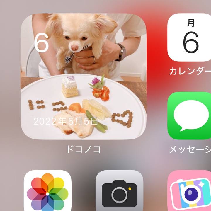 Ee3dd691 3c5f 44a1 bf91 4db811941938 1714983516401