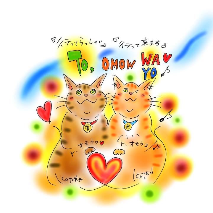 Ee5fa088 0edb 42d5 97f5 164b4a20b2c5 1601939512340