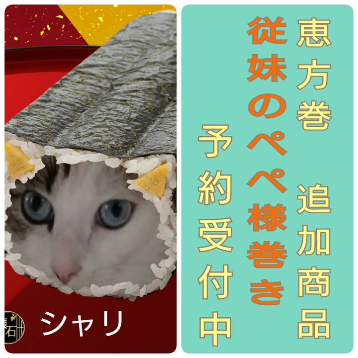 Ee69804a b217 435c bc88 fd84bb92c9b7 1516105281556