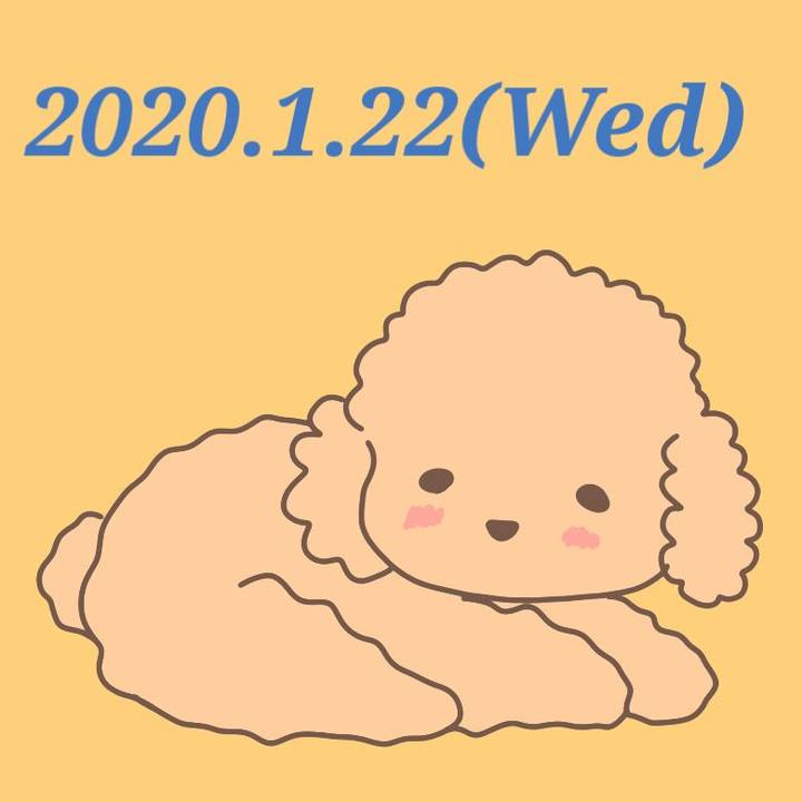 Ee722ae2 63c6 433f a18d 1c10ff2389eb 1579698161702