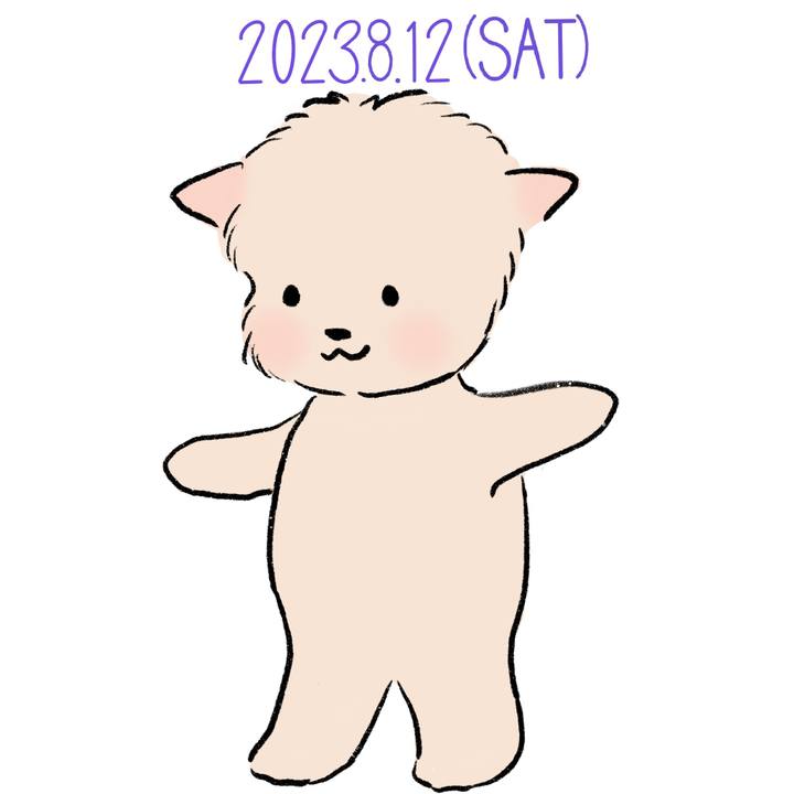 Ee9cd232 8b06 4047 8f73 18e7c8e88b93 1691852066339