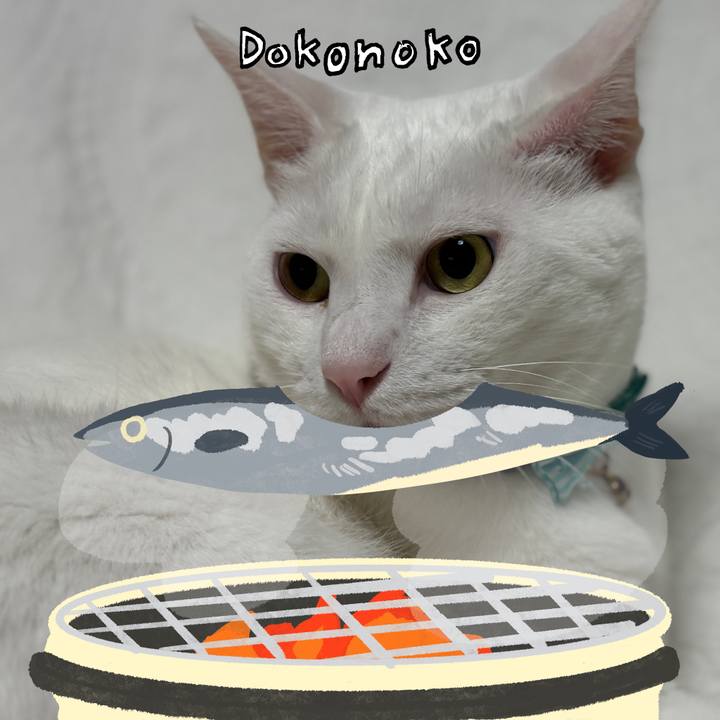 Eeb5eab1 aca2 49c2 b89d e147e2cb516c 1761775930227