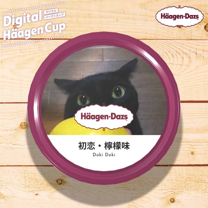 Eed9ec88 1bb9 4ab8 8339 3956ad97c241 1607592308245