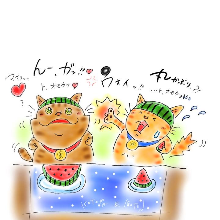 Eeea63ff 8180 4250 abbf 307fc626eb6b 1690469372446