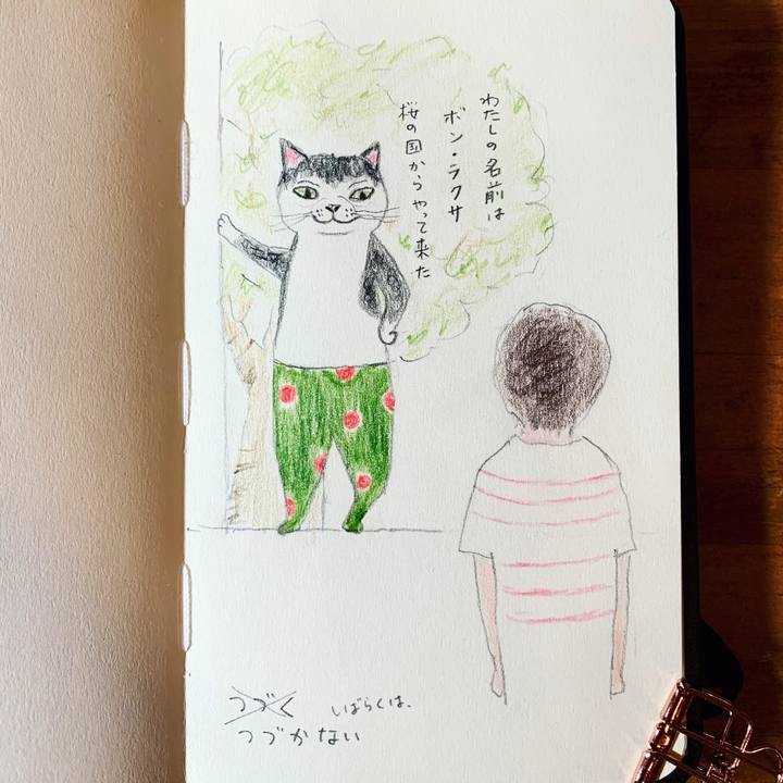 Ef04f82f 36ce 49e9 a7d8 10955425920a 1650619965101