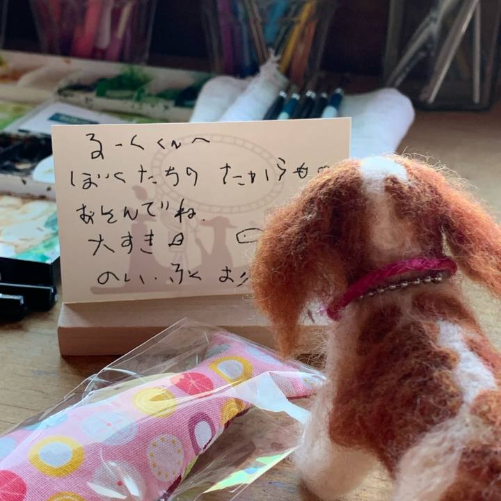 Ef09dbd0 5d8b 4100 8ecf ecdaa2b24184 1691621544752