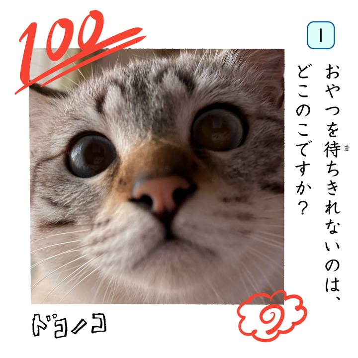 Ef18af98 6c8b 46d5 9d31 b4b5ae8d0c3f 1744807417583