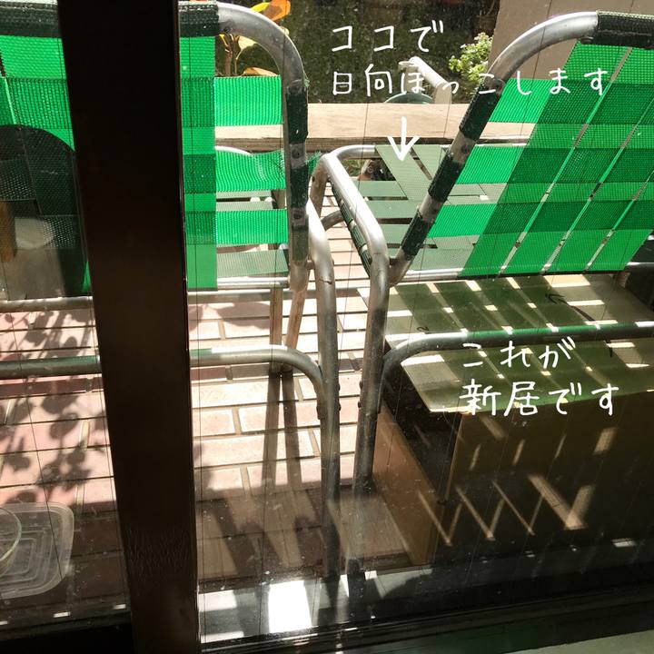 Ef257359 96dc 4665 93dc b49725a731b9 1510541309742