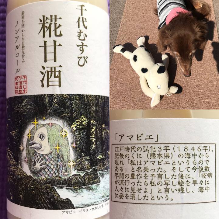 Ef2659c5 5821 4b9a ba44 05357873e059 1586327835586