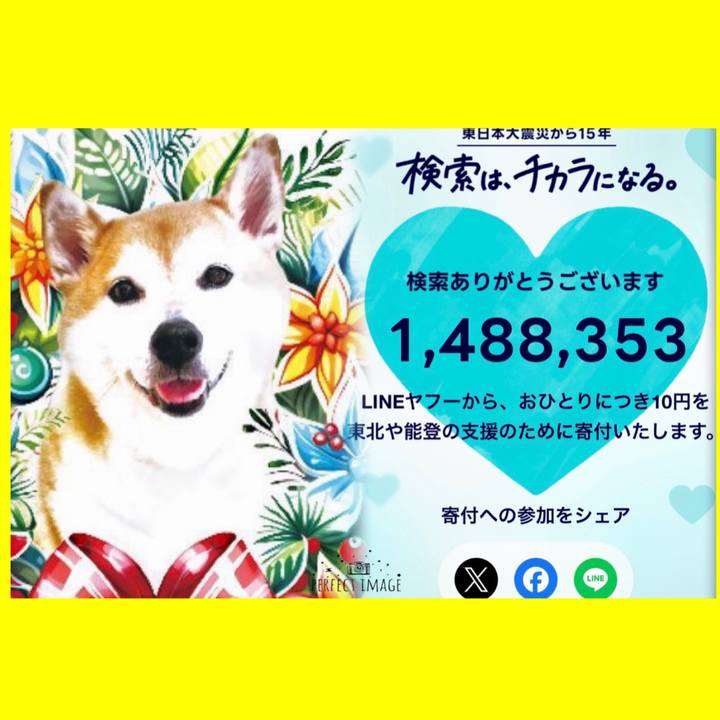 Ef4e28c4 afaf 4096 b38d 002576cc7d85 1773185036163