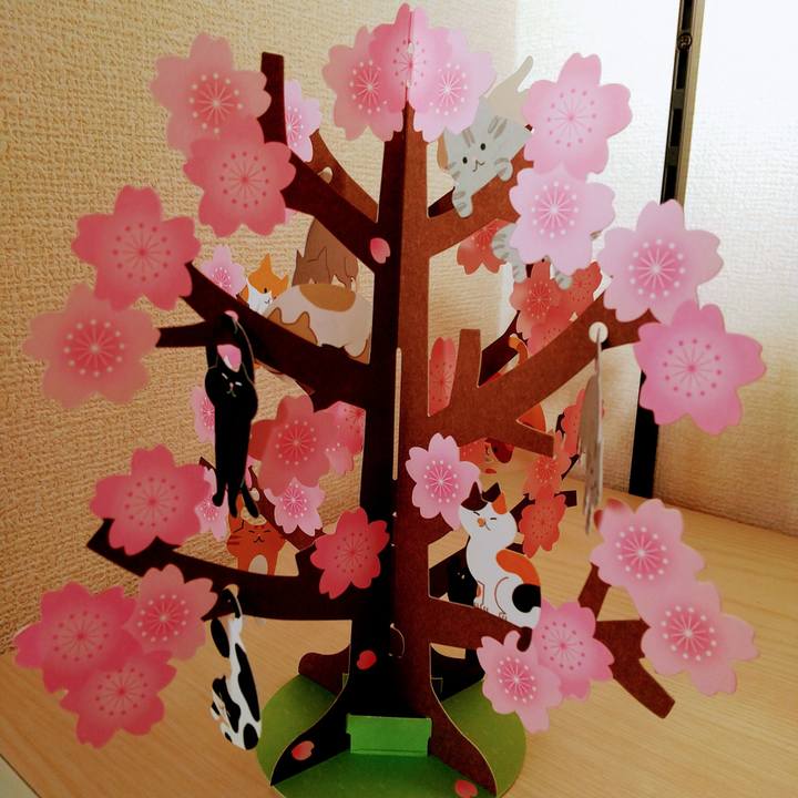 Ef89e123 8f21 4092 8a74 784af45c4d0f 1679297318790