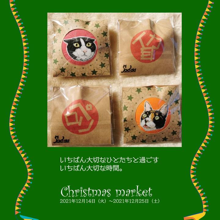 Ef9eb761 8339 4209 9745 870d9d5fc0d8 1637590664334