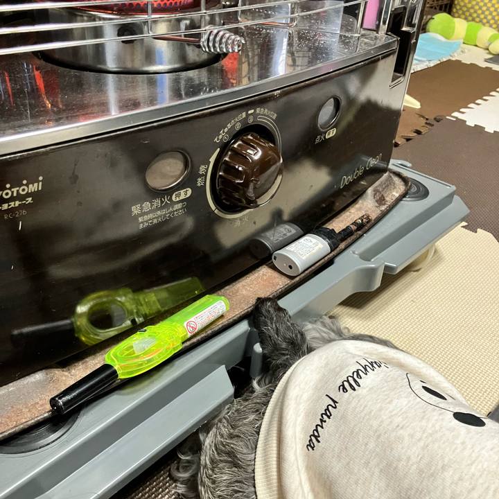 Efa53c95 2d3e 4fce 866e 24967bde1bbe 1772243861170