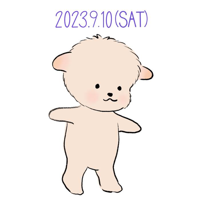 Efccb3ea 67f4 4005 beee 6d225d5f4ea4 1694351912074