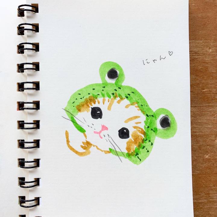 F013aec9 8c50 4290 8439 add5e91136cc 1587600436961