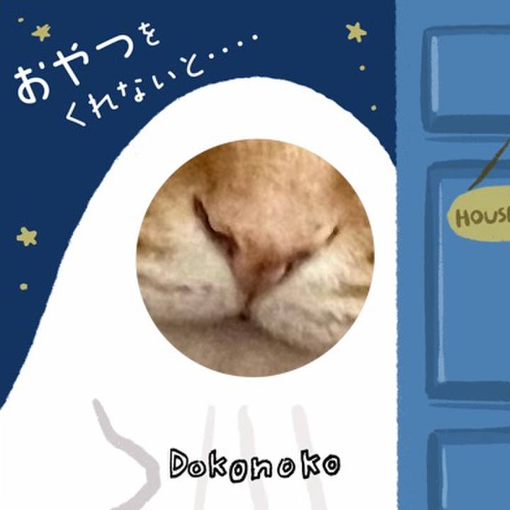 F01472a9 44f4 4f77 9425 9c7b0c1cc898 1729120993848