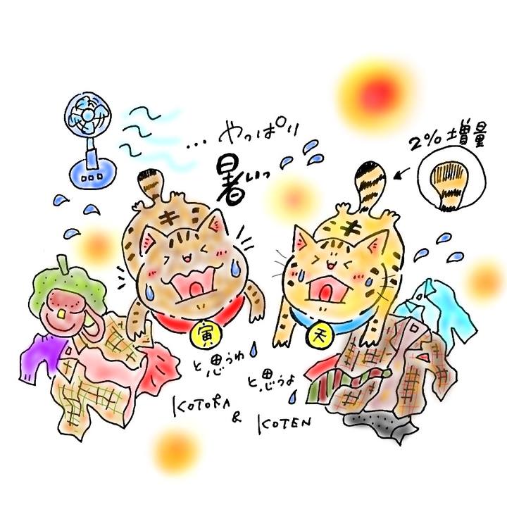 F015f38d f5b4 4994 8a07 c31afd2a0ab3 1570026775251