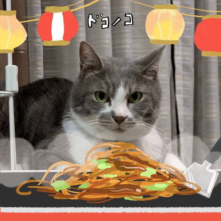 F02c048c 5498 4fcc 92cd 7b9a84d2113b 1755071863377