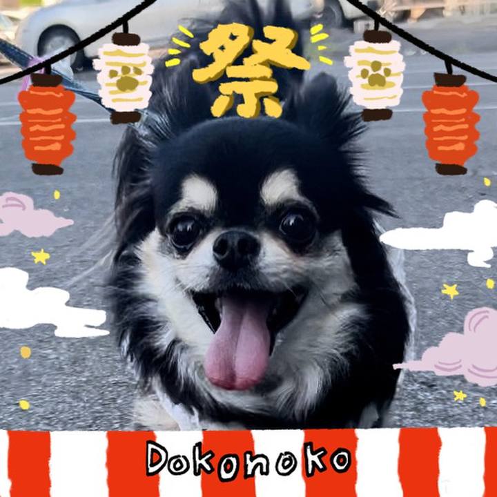 F050f0f9 ea8e 4b96 8fc6 d54cb0af77d6 1723416414627