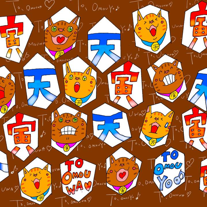 F0511cde c252 491c ab91 7b3b58c6df19 1645199072691