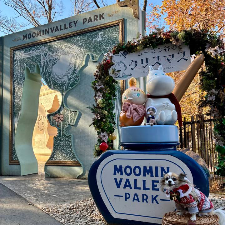 F09e92bc efb4 4471 8bb5 ca5c972a5041 1765600216291