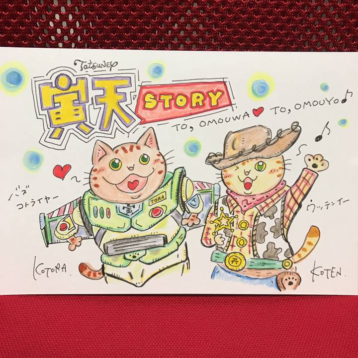 F0be82d2 42f9 404c 8510 123c50896460 1565532213064