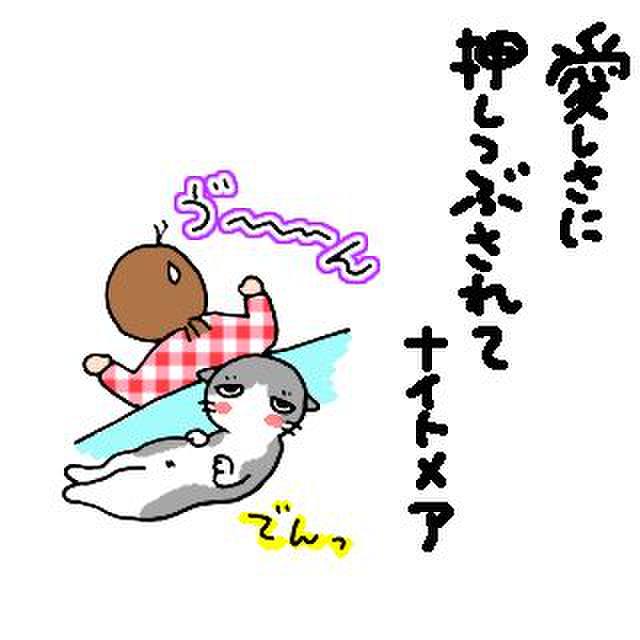 F0eeabb2 025a 4ee3 9436 04097f1578b9 1790340668989
