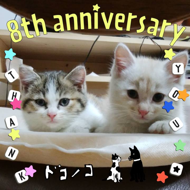 F103d44d 3644 4f6a bce5 6041061e3441 1717568201891