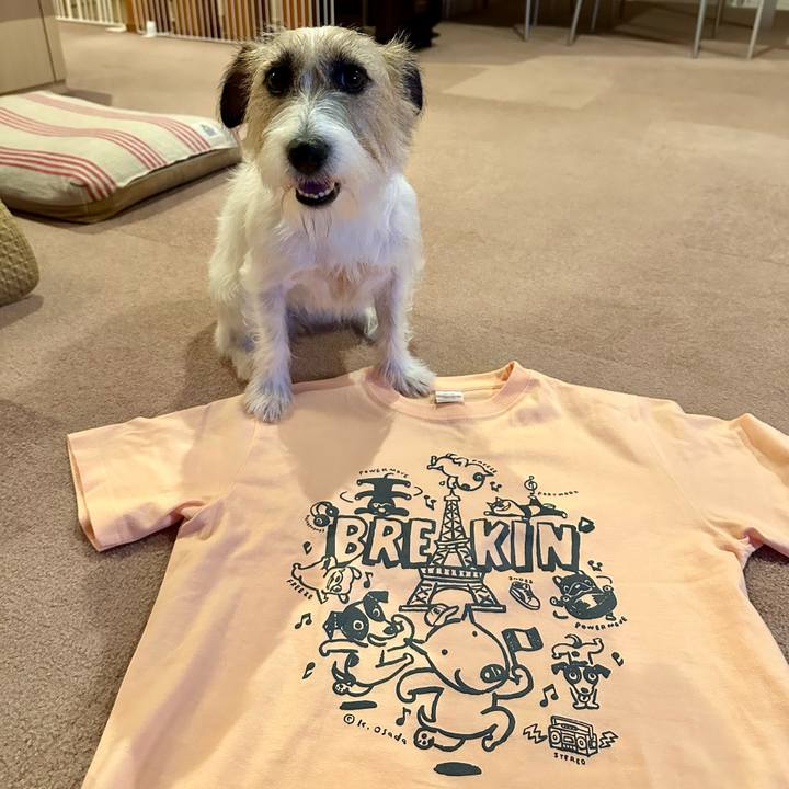 F12d3d56 b502 485b 9d41 1818cbe98e6b 1723389713997